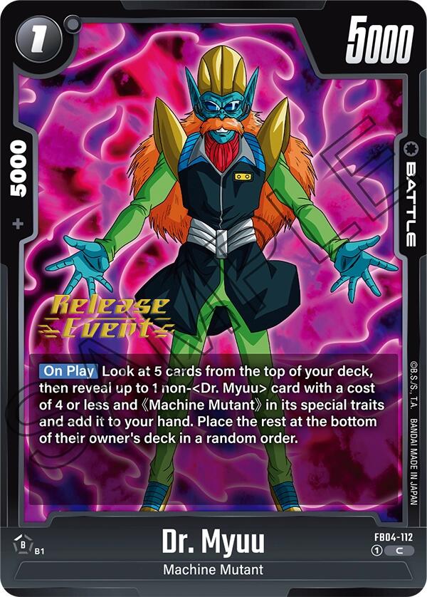 Dr. Myuu [Ultra Limit Release Event Cards] | Cards and Coasters CA