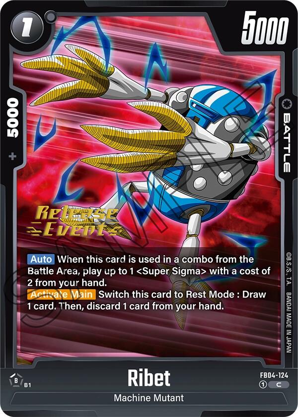Ribet [Ultra Limit Release Event Cards] | Cards and Coasters CA