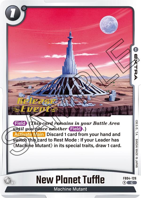 New Planet Tuffle [Ultra Limit Release Event Cards] | Cards and Coasters CA