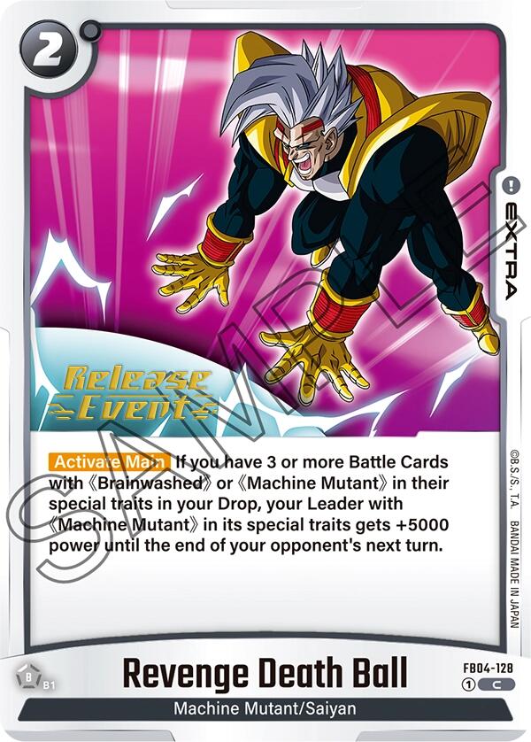 Revenge Death Ball [Ultra Limit Release Event Cards] | Cards and Coasters CA