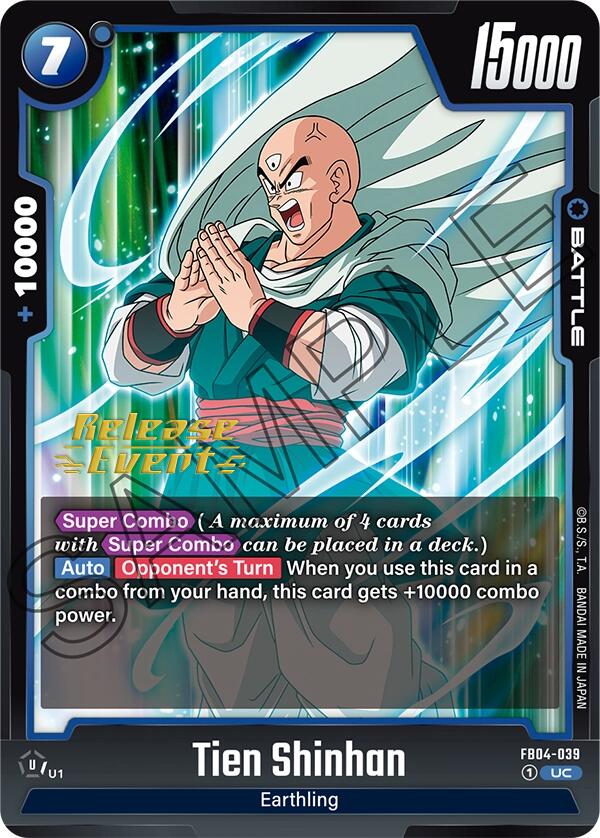 Tien Shinhan (FB04-039) [Ultra Limit Release Event Cards] | Cards and Coasters CA