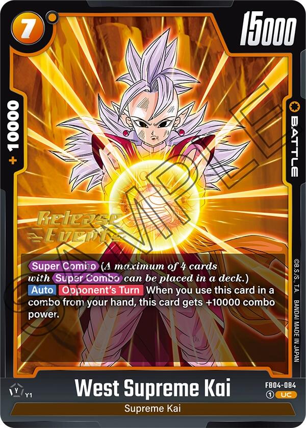 West Supreme Kai [Ultra Limit Release Event Cards] | Cards and Coasters CA