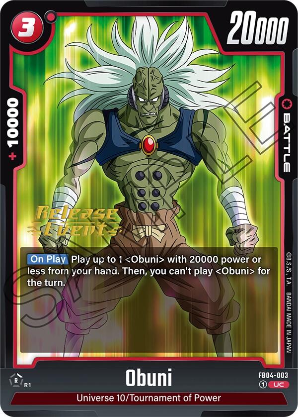 Obuni [Ultra Limit Release Event Cards] | Cards and Coasters CA