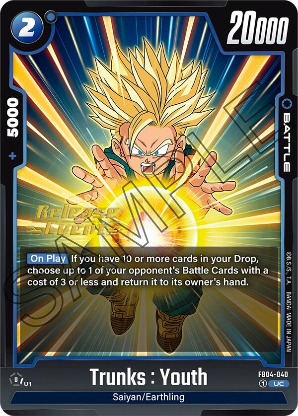 Trunks : Youth [Ultra Limit Release Event Cards] | Cards and Coasters CA