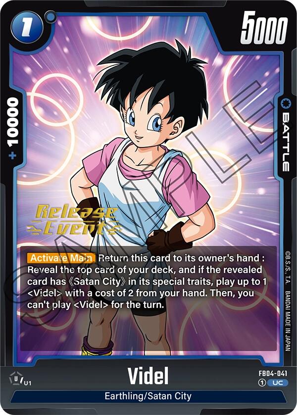 Videl [Ultra Limit Release Event Cards] | Cards and Coasters CA