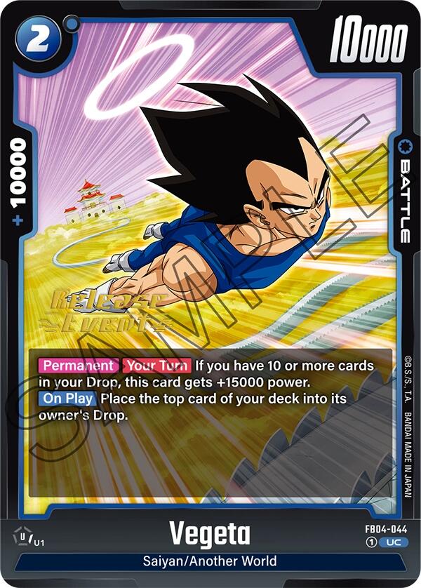 Vegeta (FB04-044) [Ultra Limit Release Event Cards] | Cards and Coasters CA