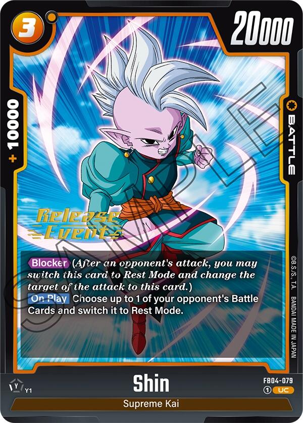 Shin (FB04-079) [Ultra Limit Release Event Cards] | Cards and Coasters CA