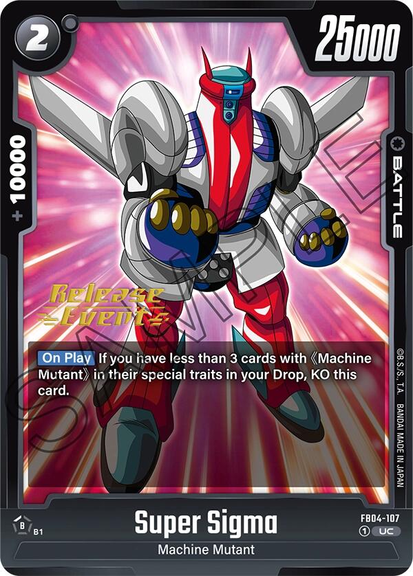 Super Sigma [Ultra Limit Release Event Cards] | Cards and Coasters CA