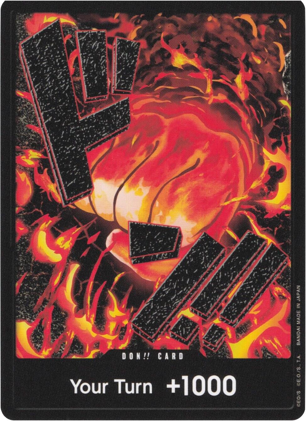 DON!! Card (Sakazuki) [Premium Booster -The Best-] | Cards and Coasters CA