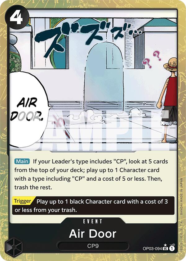 Air Door (Textured Foil) [Premium Booster -The Best-] | Cards and Coasters CA