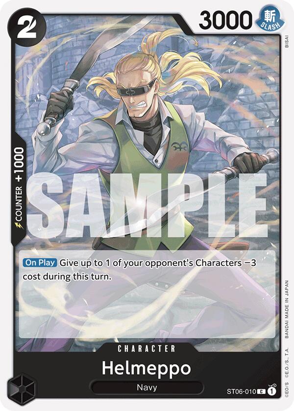 Helmeppo (Reprint) [Premium Booster -The Best-] | Cards and Coasters CA