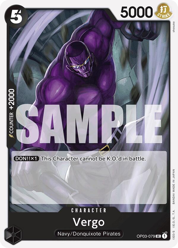 Vergo (Reprint) [Premium Booster -The Best-] | Cards and Coasters CA