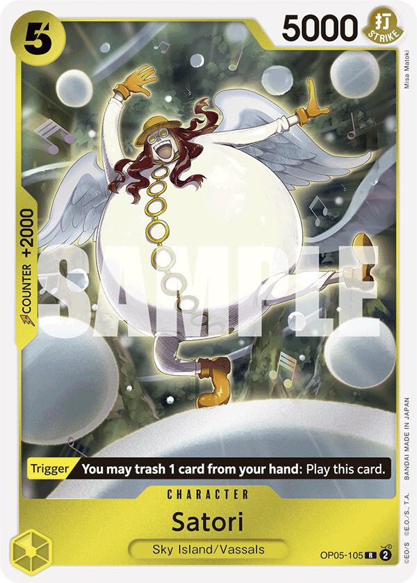 Satori (Reprint) [Premium Booster -The Best-] | Cards and Coasters CA