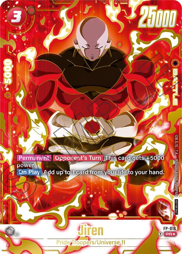 Jiren (FP-016) (Selection Pack 01 Finalist) [Tournament and Championship Promos] | Cards and Coasters CA