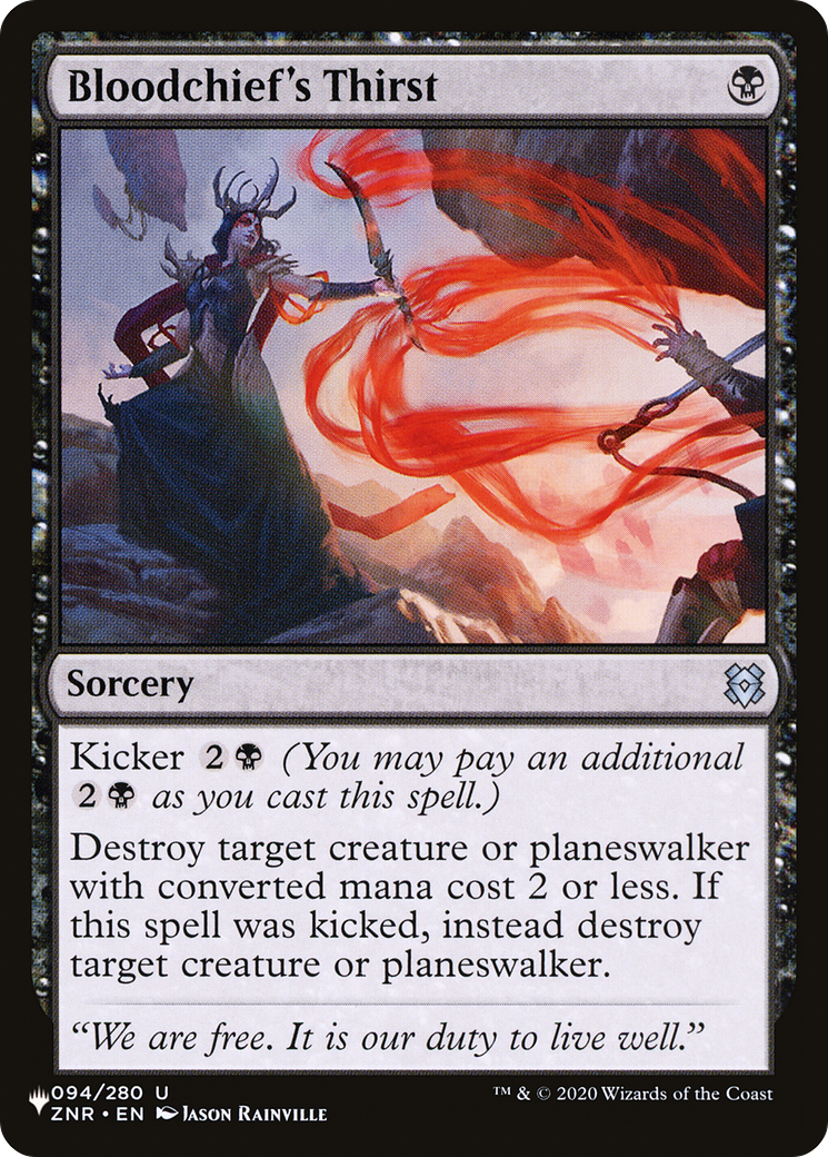 Bloodchief's Thirst [The List] | Cards and Coasters CA