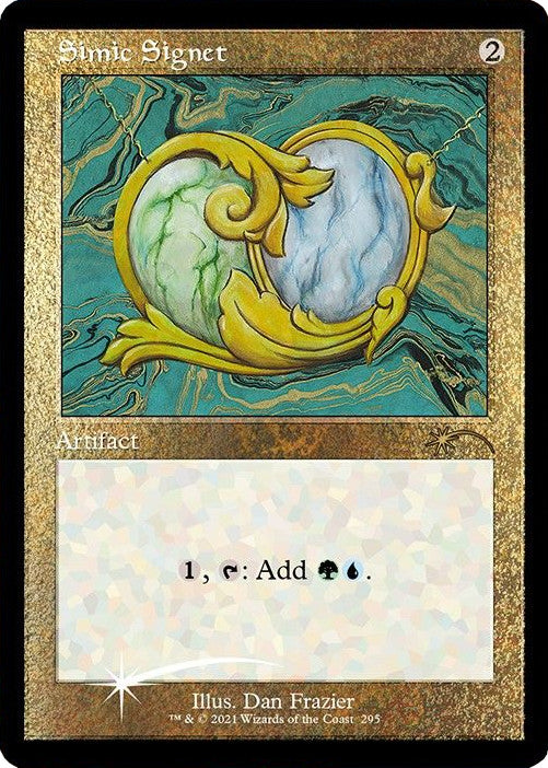 Simic Signet (Retro) (Foil Etched) [Secret Lair Drop Series] | Cards and Coasters CA