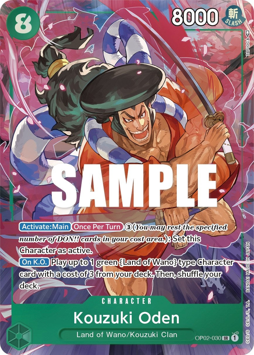 Kouzuki Oden (Alternate Art) [Paramount War] | Cards and Coasters CA