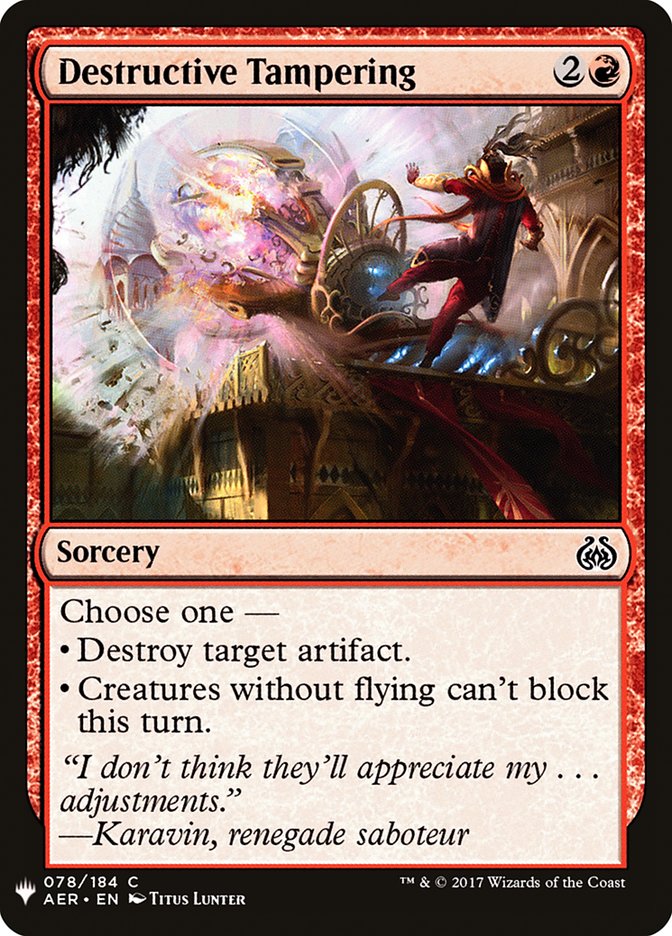 Destructive Tampering [Mystery Booster] | Cards and Coasters CA