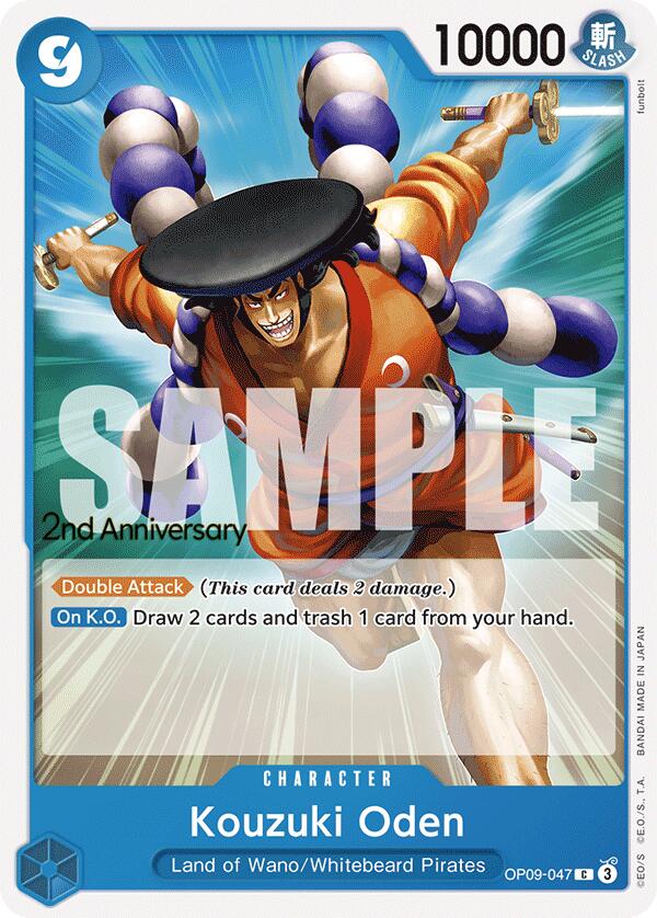 Kouzuki Oden [Emperors in the New World: 2nd Anniversary Tournament Cards] | Cards and Coasters CA