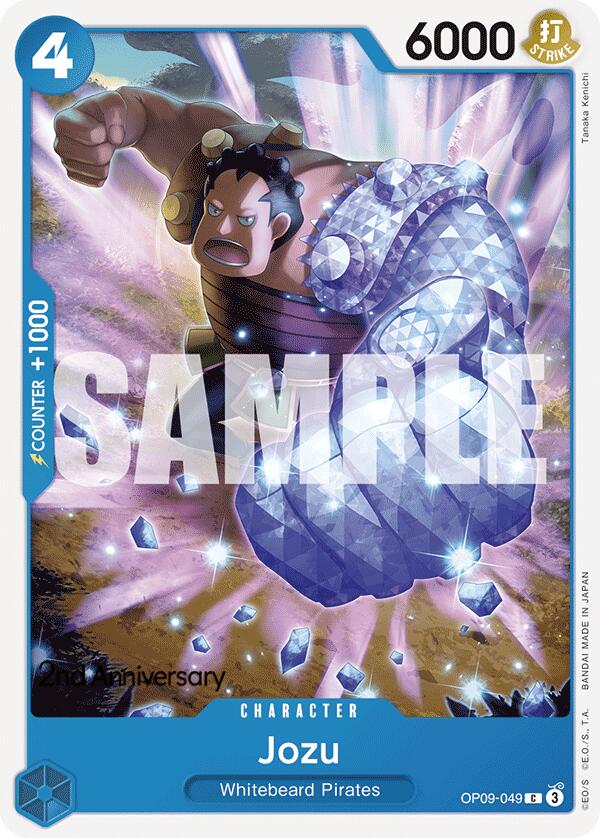Jozu [Emperors in the New World: 2nd Anniversary Tournament Cards] | Cards and Coasters CA