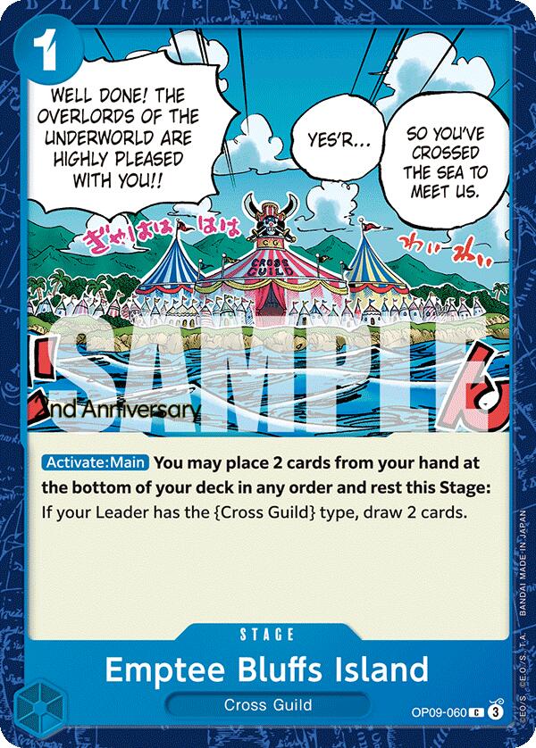 Emptee Bluffs Island [Emperors in the New World: 2nd Anniversary Tournament Cards] | Cards and Coasters CA