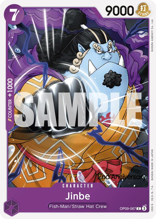 Jinbe [Emperors in the New World: 2nd Anniversary Tournament Cards] | Cards and Coasters CA