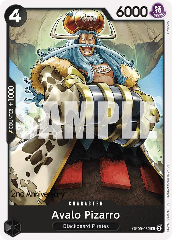 Avalo Pizarro [Emperors in the New World: 2nd Anniversary Tournament Cards] | Cards and Coasters CA