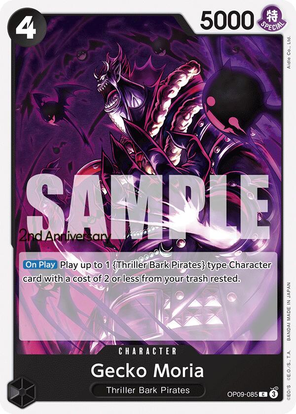 Gecko Moria [Emperors in the New World: 2nd Anniversary Tournament Cards] | Cards and Coasters CA