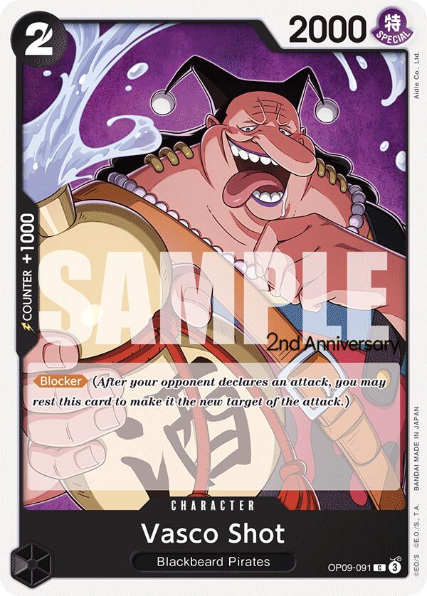 Vasco Shot [Emperors in the New World: 2nd Anniversary Tournament Cards] | Cards and Coasters CA
