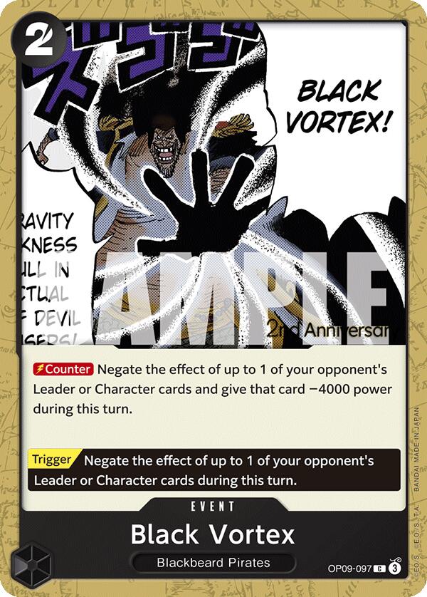 Black Vortex [Emperors in the New World: 2nd Anniversary Tournament Cards] | Cards and Coasters CA