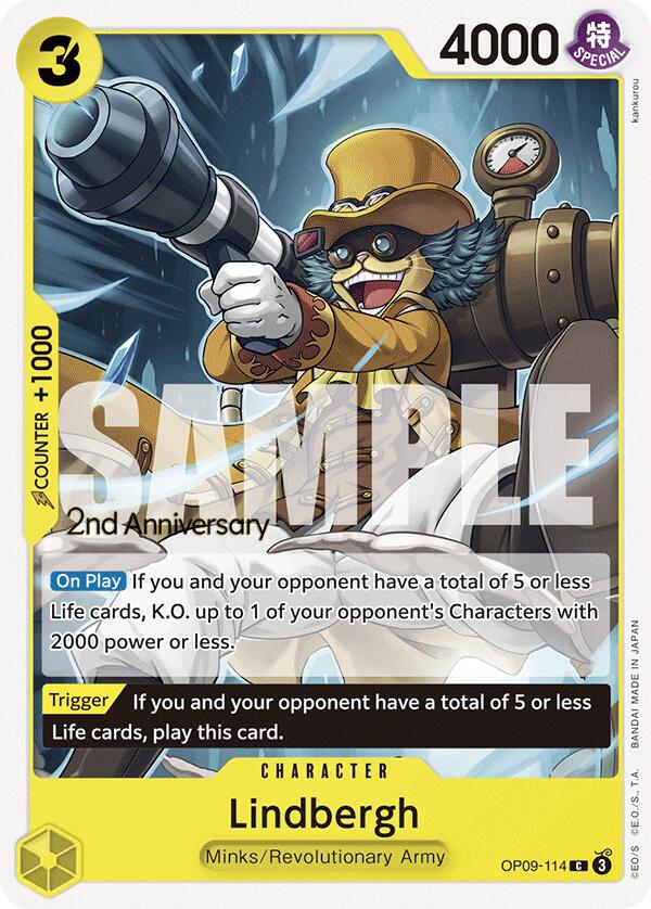 Lindbergh [Emperors in the New World: 2nd Anniversary Tournament Cards] | Cards and Coasters CA