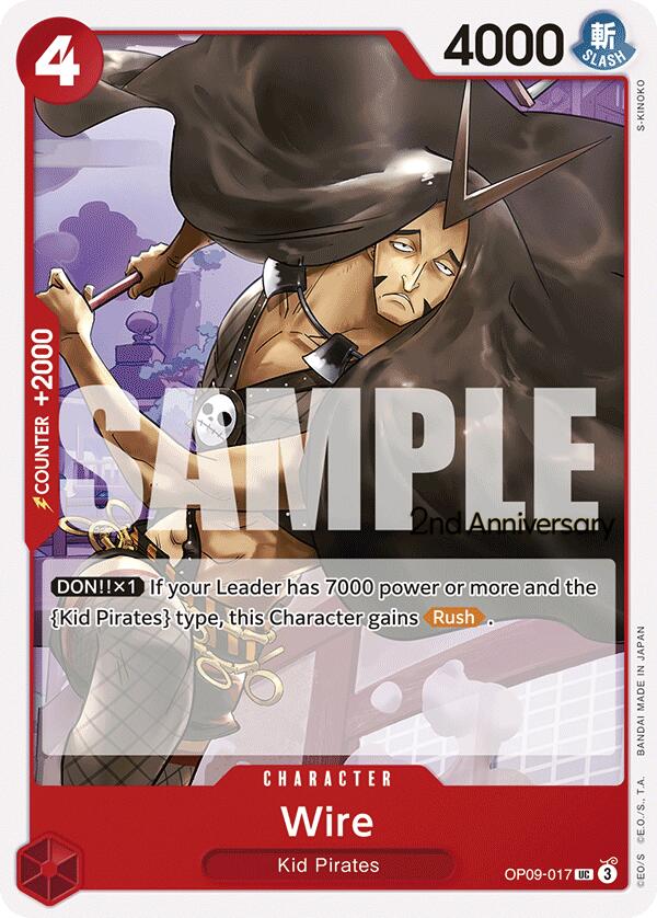 Wire [Emperors in the New World: 2nd Anniversary Tournament Cards] | Cards and Coasters CA