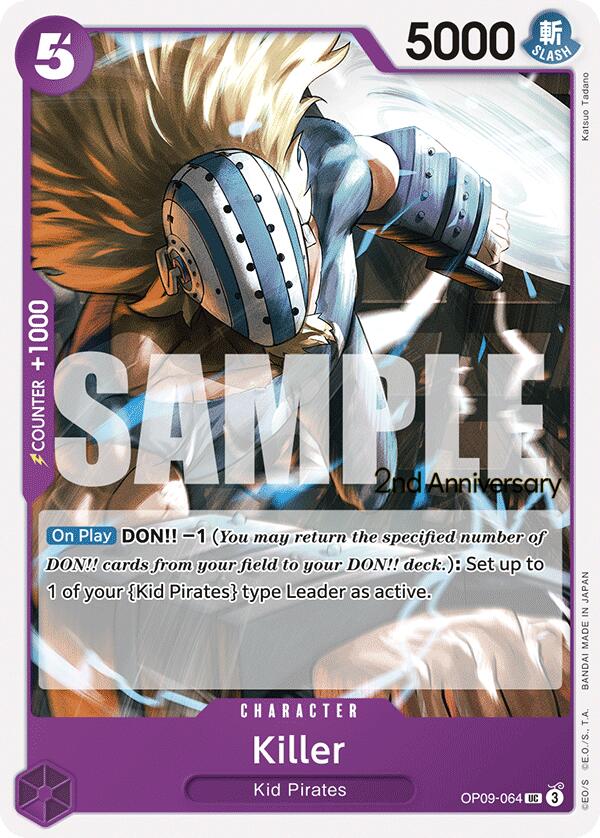 Killer [Emperors in the New World: 2nd Anniversary Tournament Cards] | Cards and Coasters CA
