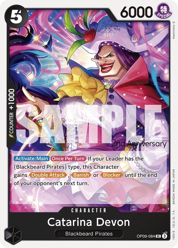 Catarina Devon [Emperors in the New World: 2nd Anniversary Tournament Cards] | Cards and Coasters CA
