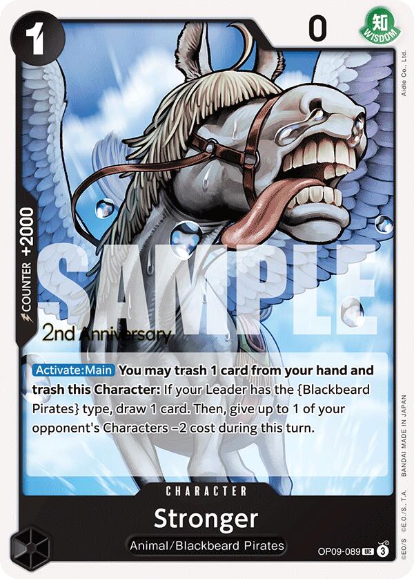 Stronger [Emperors in the New World: 2nd Anniversary Tournament Cards] | Cards and Coasters CA
