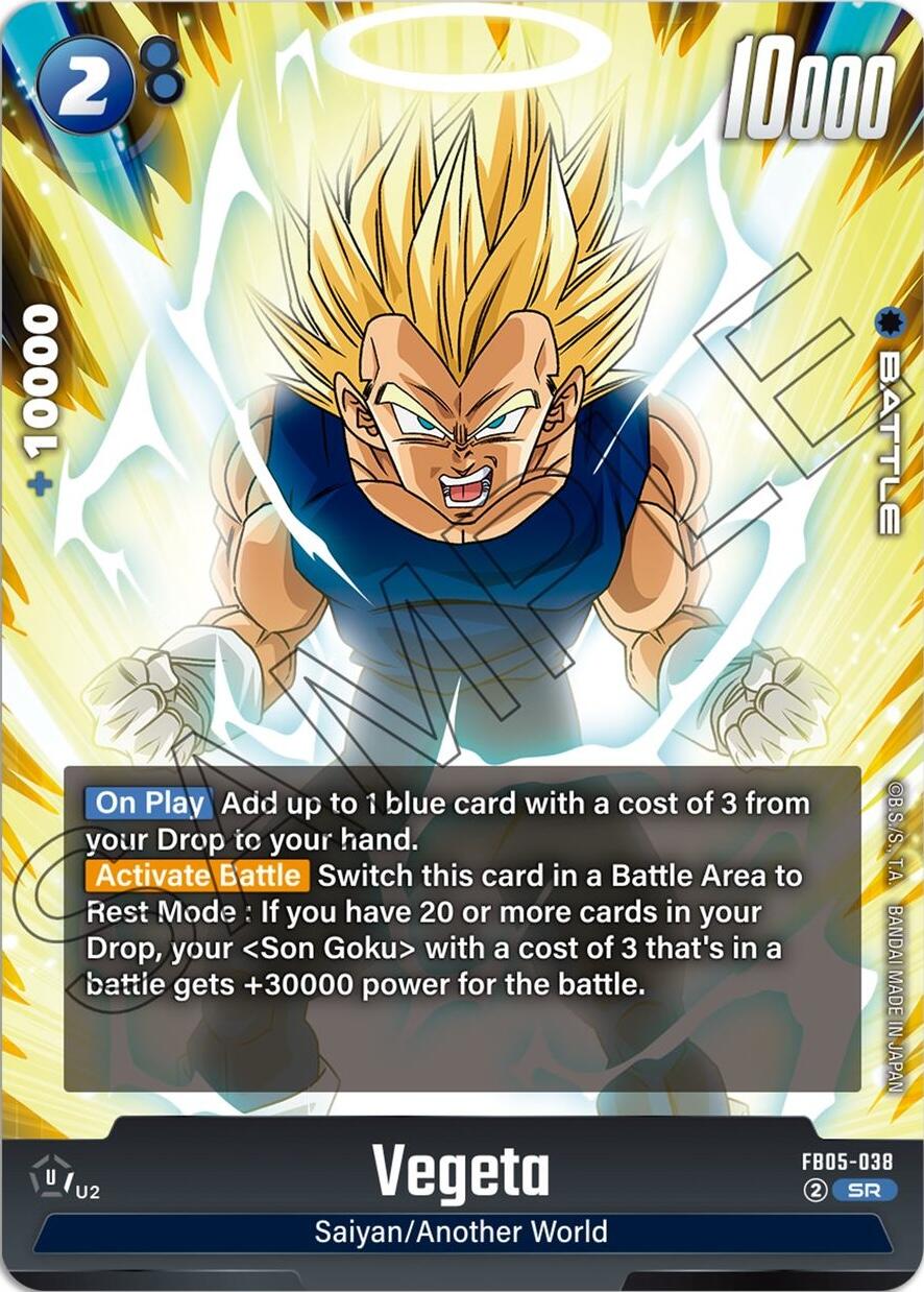 Vegeta [New Adventure] | Cards and Coasters CA