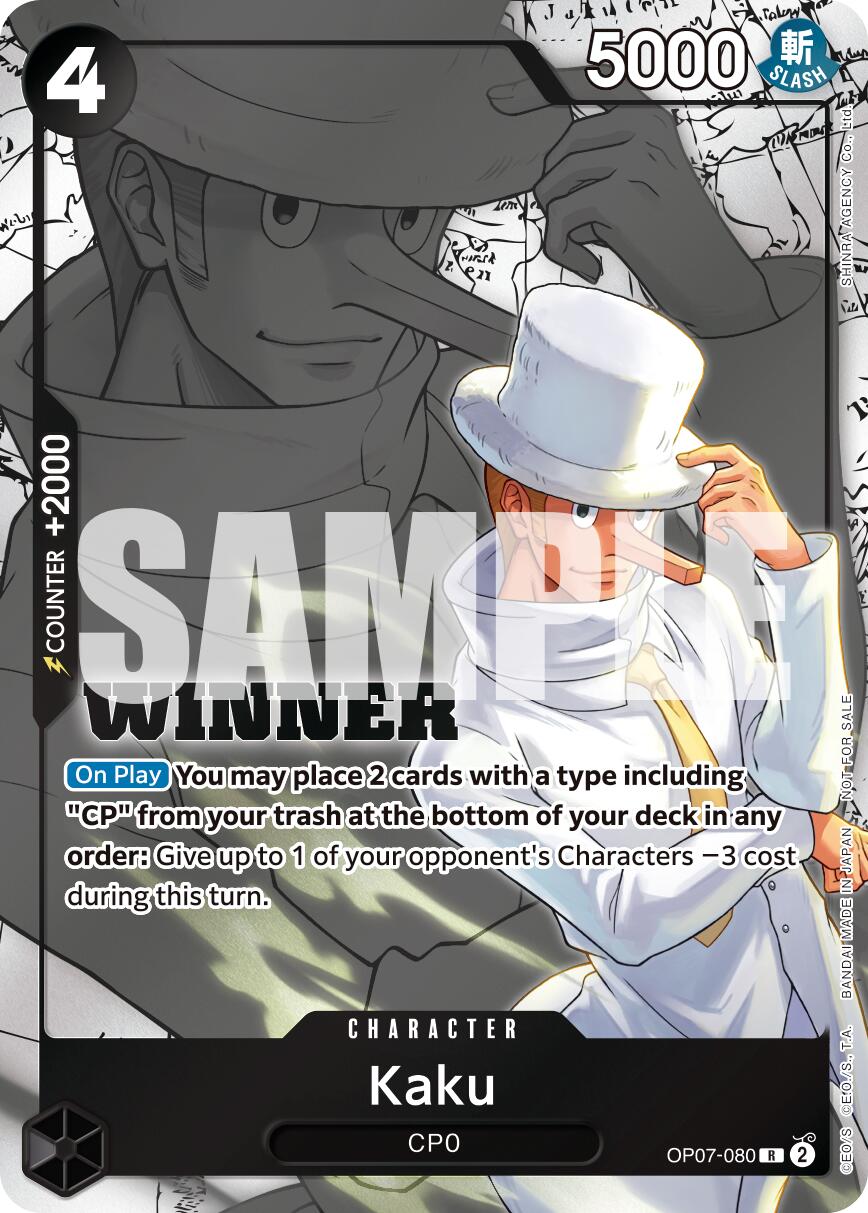 Kaku (Winner Pack 2025 Vol. 1) [One Piece Promotion Cards] | Cards and Coasters CA