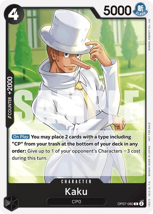 Kaku (Tournament Pack 2025 Vol. 1) [One Piece Promotion Cards] | Cards and Coasters CA