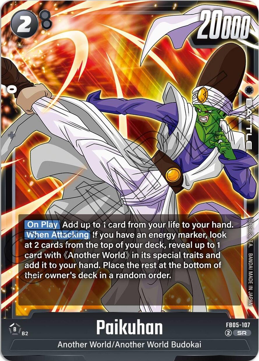 Paikuhan [New Adventure] | Cards and Coasters CA