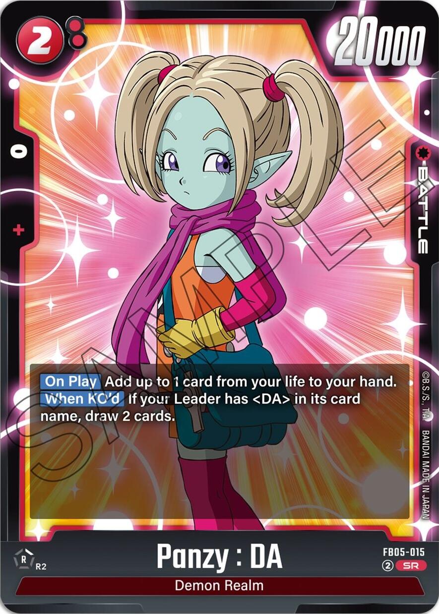 Panzy : DA (FB05-015) [New Adventure] | Cards and Coasters CA
