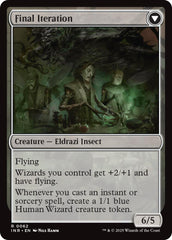 Docent of Perfection // Final Iteration [Innistrad Remastered] | Cards and Coasters CA