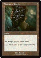 Chalice of Life // Chalice of Death (Retro Frame) [Innistrad Remastered] | Cards and Coasters CA