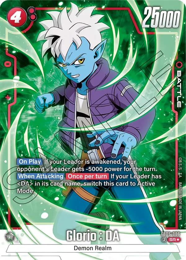 Glorio : DA (FB05-006) (Alternate Art) [New Adventure] | Cards and Coasters CA