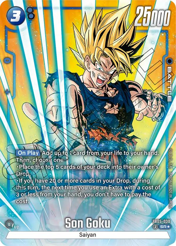 Son Goku (FB05-030) (Alternate Art) [New Adventure] | Cards and Coasters CA