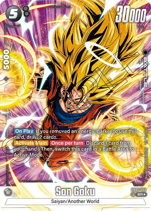 Son Goku (FB05-100) (Alternate Art) [New Adventure] | Cards and Coasters CA