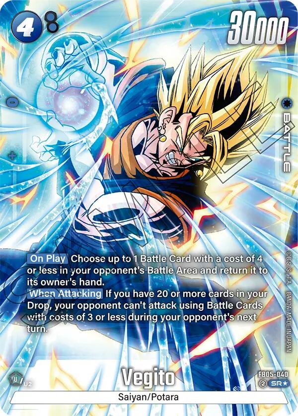 Vegito (FB05-040) (Alternate Art) [New Adventure] | Cards and Coasters CA
