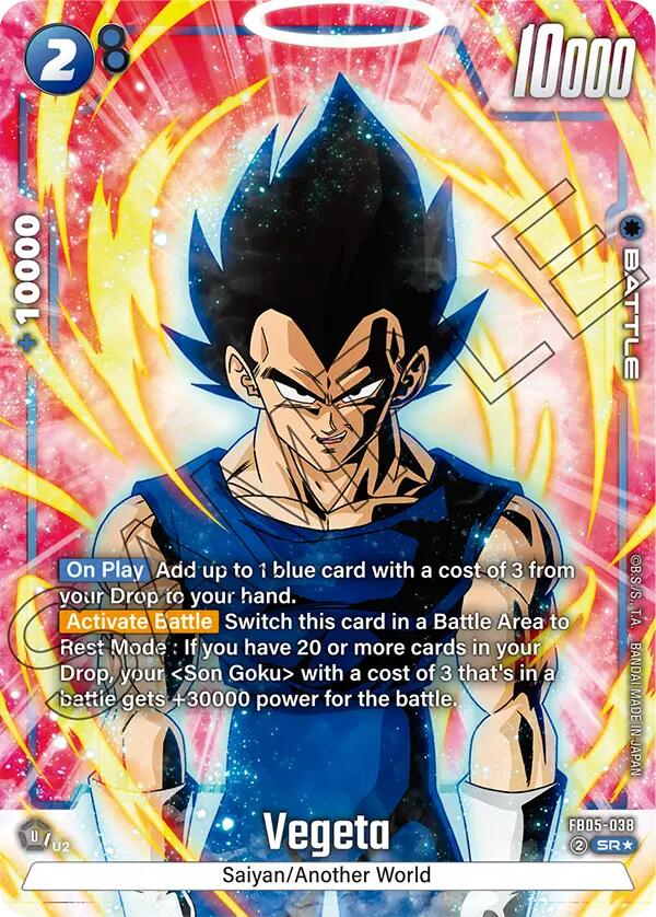 Vegeta (FB05-038) (Alternate Art) [New Adventure] | Cards and Coasters CA