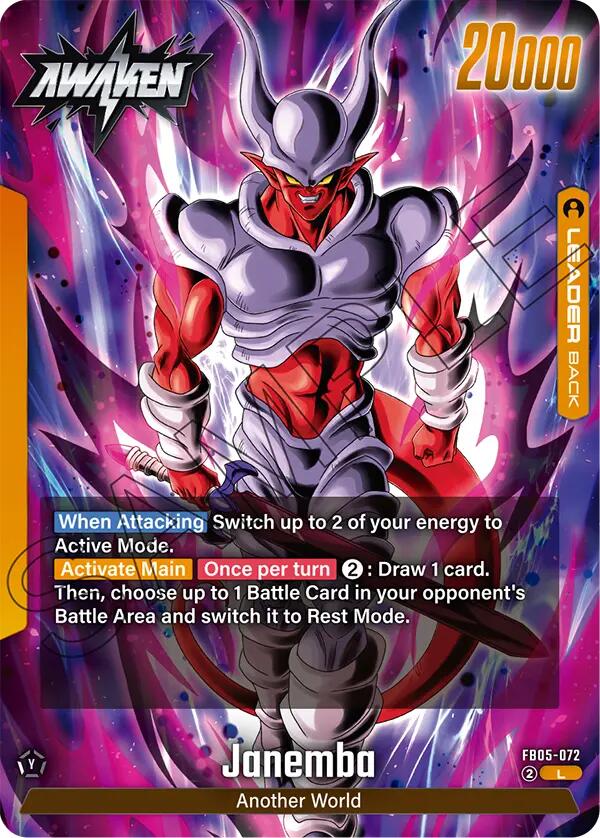 Janemba (FB05-072) [New Adventure] | Cards and Coasters CA