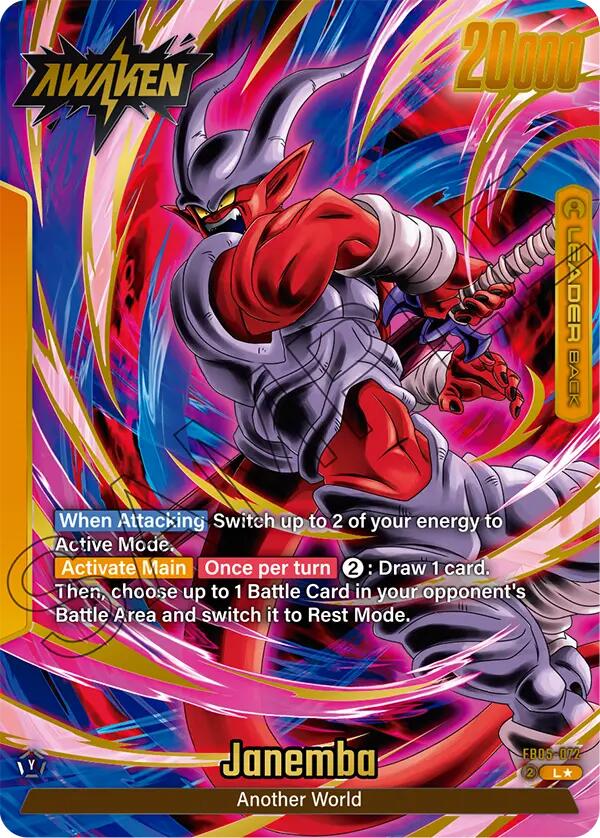 Janemba (FB05-072) (Alternate Art) [New Adventure] | Cards and Coasters CA