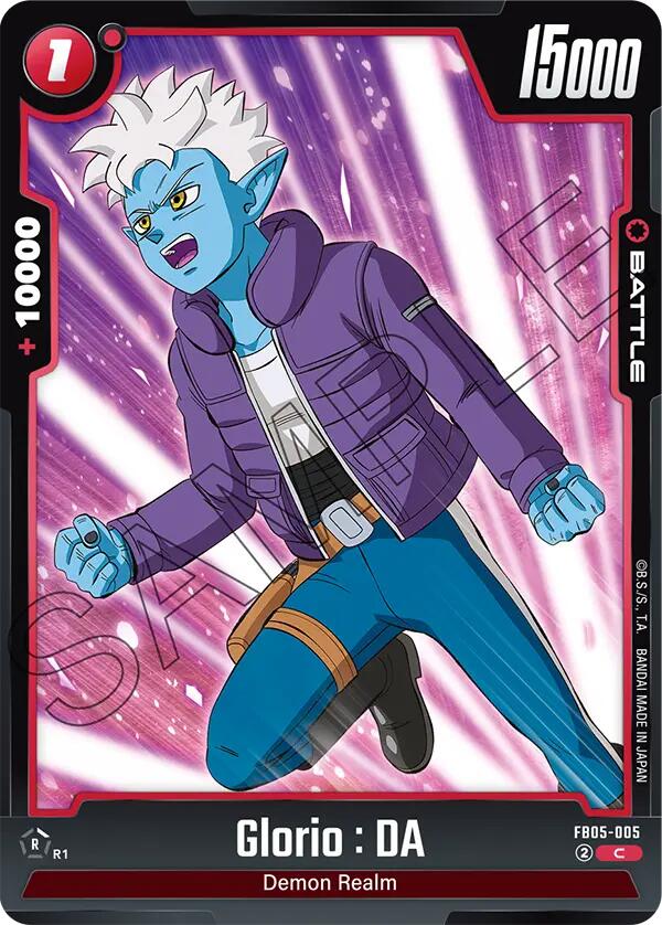 Glorio : DA (FB05-005) [New Adventure] | Cards and Coasters CA